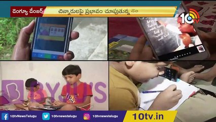 పిల్లలపై డెంగీ పంజా..! _ Dengue danger bells, more Children affected _ 10TV