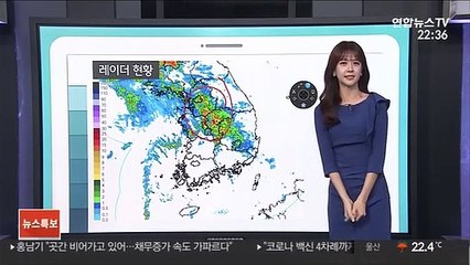 [날씨클릭] 차츰 전국 가을비…서해안 강풍 주의보 발효