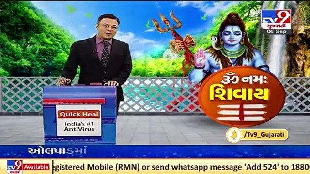 Devotees take a holy dip in Triveni sangam on Somvar of Shravan month_ TV9News