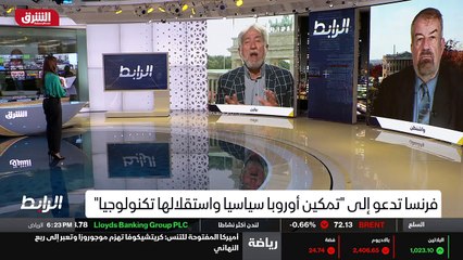 ...اجواء جديدة . يجب أن نقول بأنه اجواء جدي...