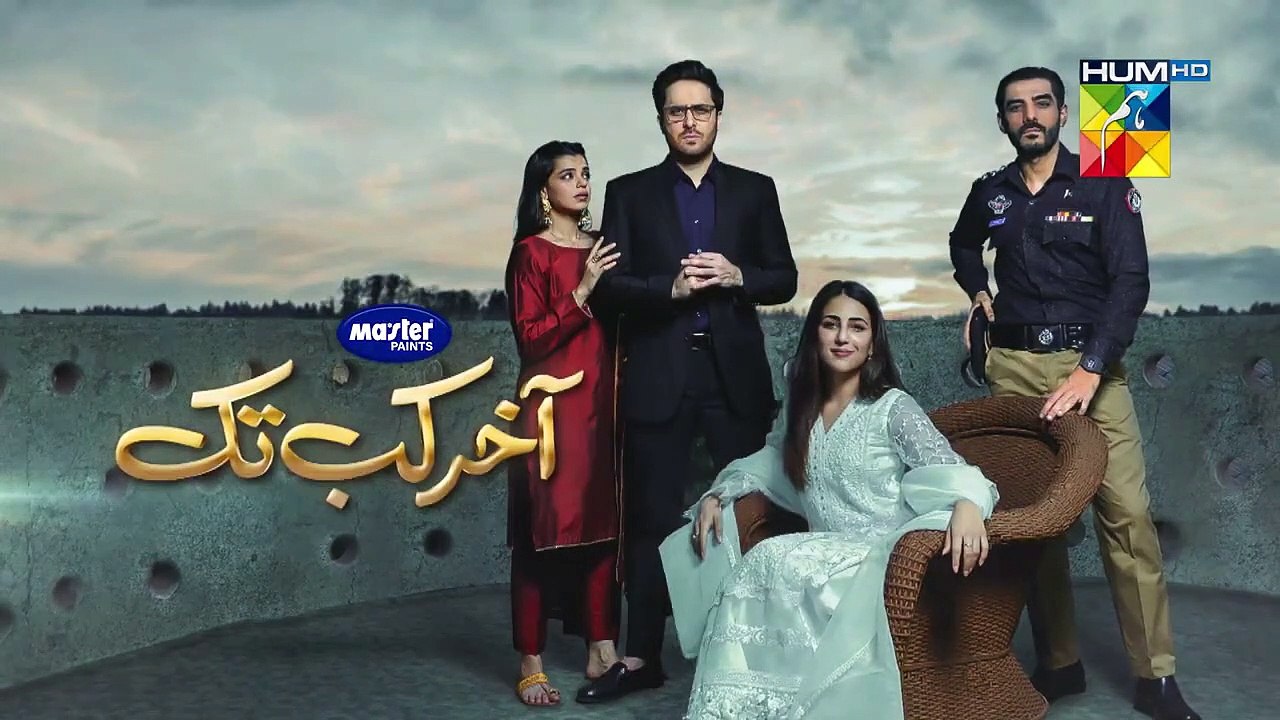 Aakhir Kab Tak, Episode 18 Promo, HD Full Official Video - 6 September 2021
