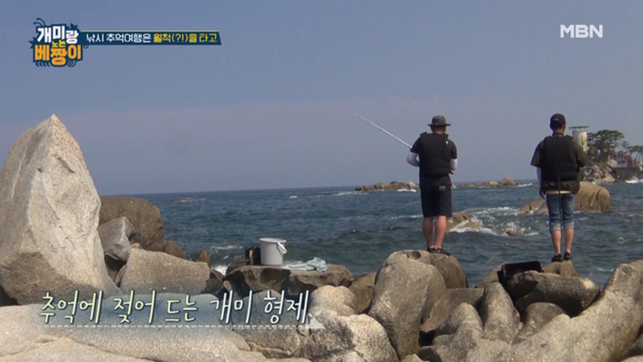 방송에서 처음 말하는 웅종-찬종 형제의 가슴 아픈 가족 사연...ㅠㅠ