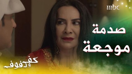 لحظة استقبال خبر وفاة زوجها وولدها الوحيد بحادث.. هكذا استقبلت الصدمة  