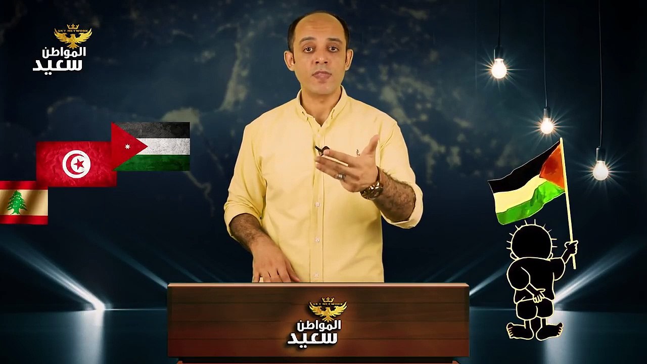 خانة الديانة