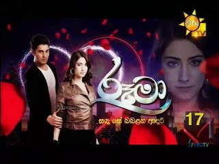 Rooma (17) 06-09-2021