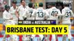 India Vs England 4th Test Day 5 Full Match Highlights • India Won By 151 Runs - cricket highlights 2