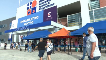 Ελλάδα:- Ανοίγει στις 14 Σεπτεμβρίου η πλατφόρμα για την τρίτη δόση στους ανοσοκατεσταλμένους