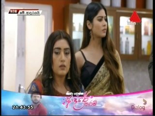 Me Adarayai (1896) 06-09-2021