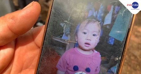 คับข่าวครบประเด็น วันจันทร์ที่ 6 กันยายน 2564