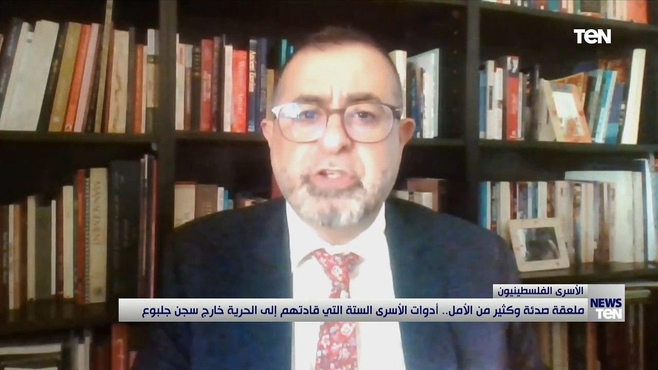 ديمتري دلياني: هروب الأسرى يعد انتصار لكل الفلسطينيين ومهما كانت جدران الإحتلال عالية سنتخطاها