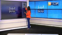 ترندينغ النهار: نفق الحرية في فلسطين يصنع الحدث عبر مواقع التواصل