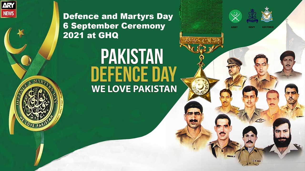 Defence Day Celebration Ceremony | GHQ Rawalpin...