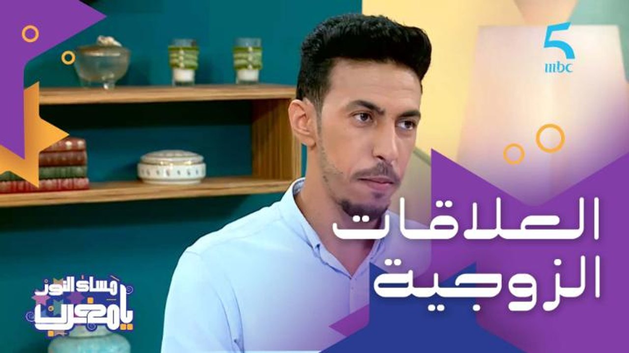 تحول من الدار الكبيرة لأسرة صغيرة.. تأثير محيط...