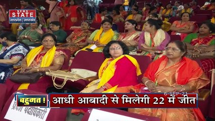 Sabse Bada Mudda : Uttar Pradesh चुनाव में नारी शक्ति से किस पार्टी को मिलेगी जीत