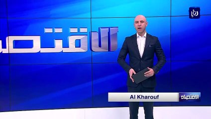 في إشارة لبدء التعافي.. تراجع ملحوظ بقيمة الشيكات المعادة لعدم كفاية الرصيد