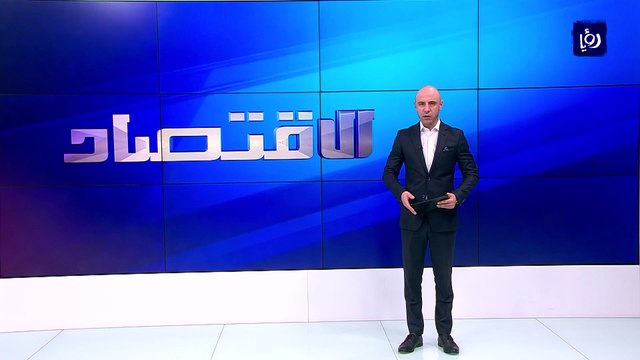 ارتفاع معدل أسعار نفط برنت والمشتقات النفطية في الأسبوع الأول من أيلول