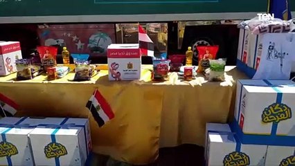 مسؤول تنظيم صندوق تحيا مصر بالبحيرة: "11 سيارة مواد غذائية ضمن مبادرة ابواب الخير تصل البحيرة"