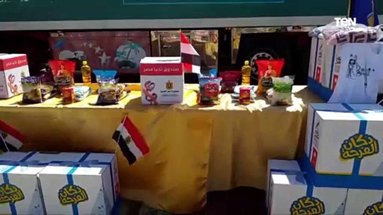 مسؤول تنظيم صندوق تحيا مصر بالبحيرة: "11 سيارة مواد غذائية ضمن مبادرة ابواب الخير تصل البحيرة"