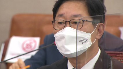 박범계 "尹 고발 사주 의혹 관련, 수사전환도 고려" / YTN