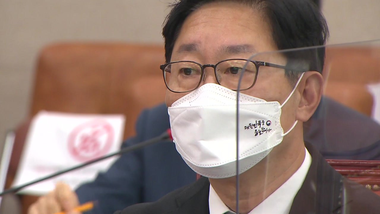 박범계 "尹 고발 사주 의혹 관련, 수사전환도 고려" / YTN