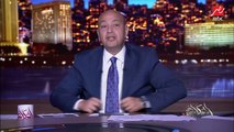 عمرو أديب يشرح للناس إحنا بنشتغل إزاي: بندور على (News Maker) (اعرف يعني إيه وإيه التفاصيل)