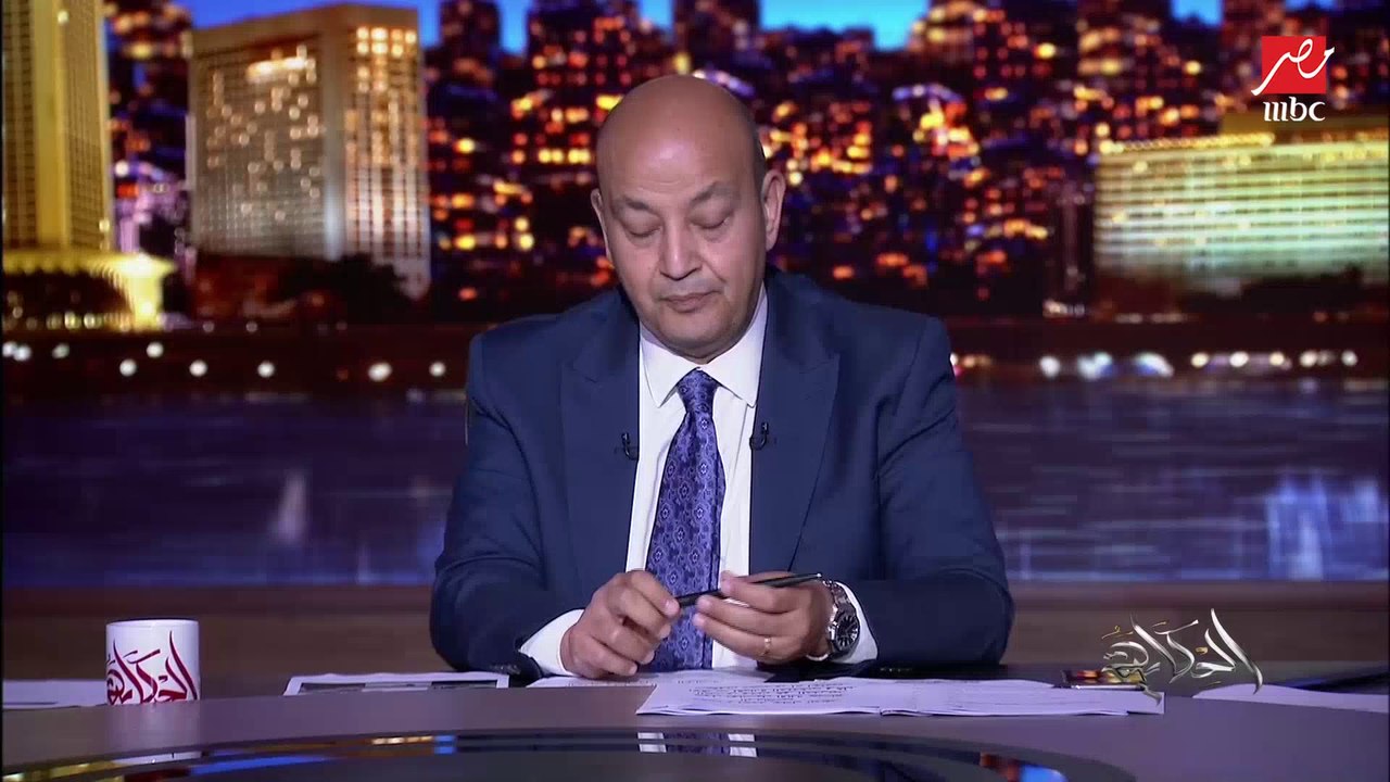 عمرو أديب يناشد: أنا من أنصار المدرب الأجنبي.....