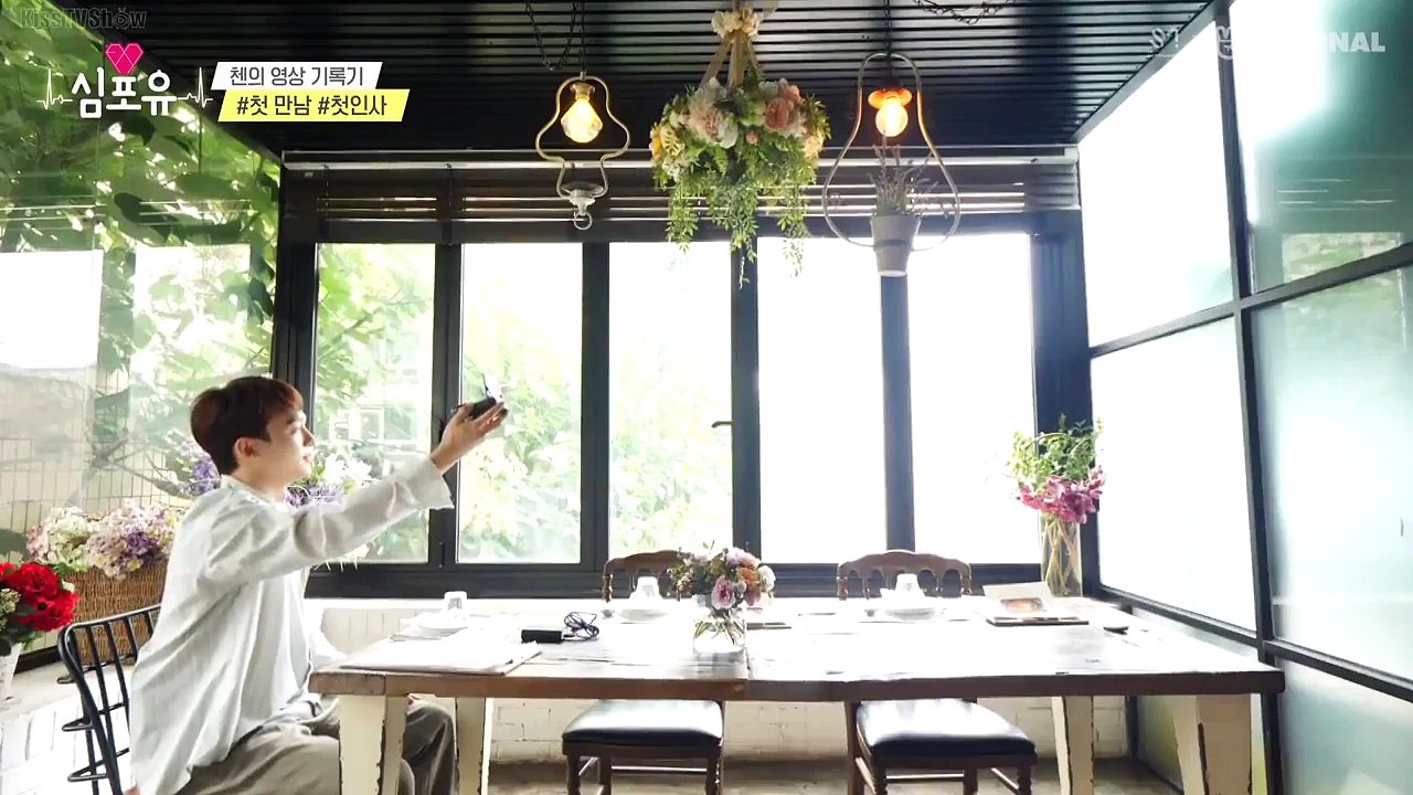 CHEN Sim for you ep1 ENG SUB