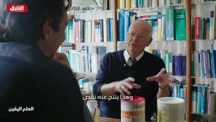 ...بشكل خاص يمكنك التخلص منه اذا قمت بإنشاء...