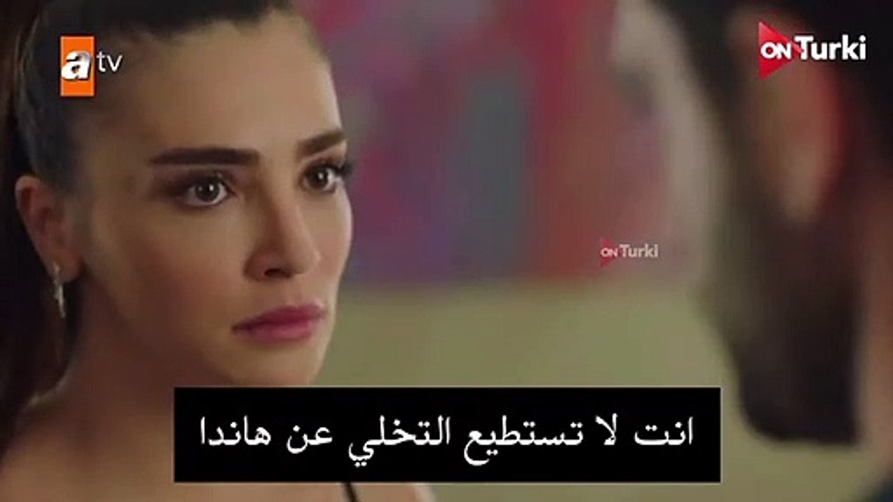 مسلسل جرح القلب الحلقة 11 اعلان 1 مترجم HD