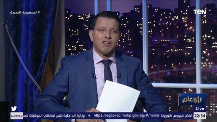 "الامتحان اتذاع في إذاعة اسرائيل".. أول قضية تسريب لامتحانات الثانوية العامة في تاريخ مصر