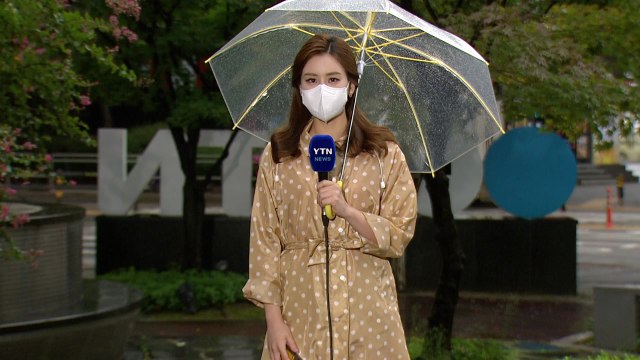 [날씨] 절기 '백로' 전국 비바람...영동 북부 120mm↑ / YTN