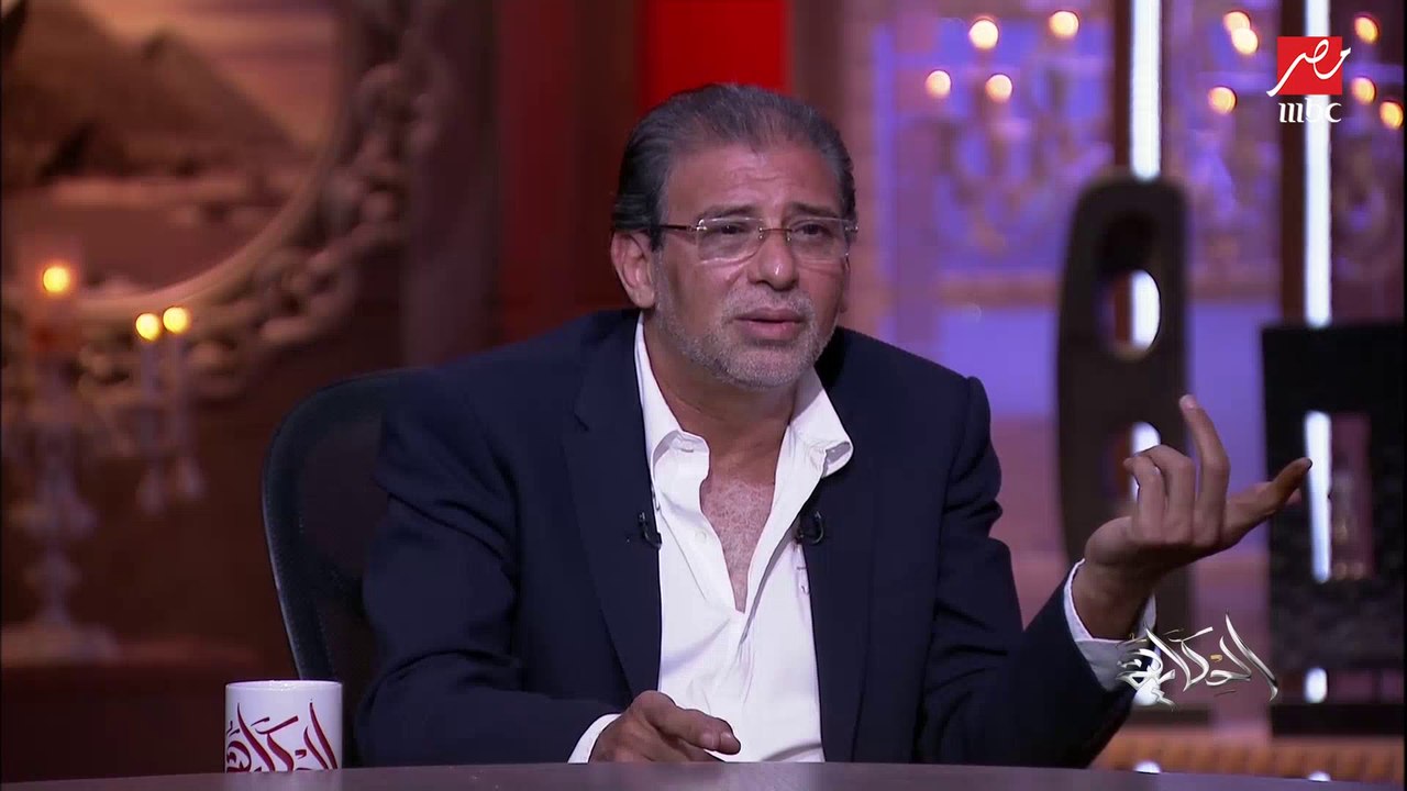 عمرو أديب يسأل خالد يوسف: وأنت خارج من مصر كان عندك أي توقع إنك راجع تاني؟