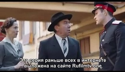 Шифр 3 сезон 3 серия (2021)