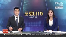 '전자발찌 살인' 강윤성 송치…