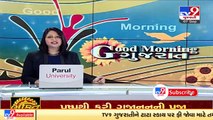 31 nabbed for gambling in Porbandar _ TV9News