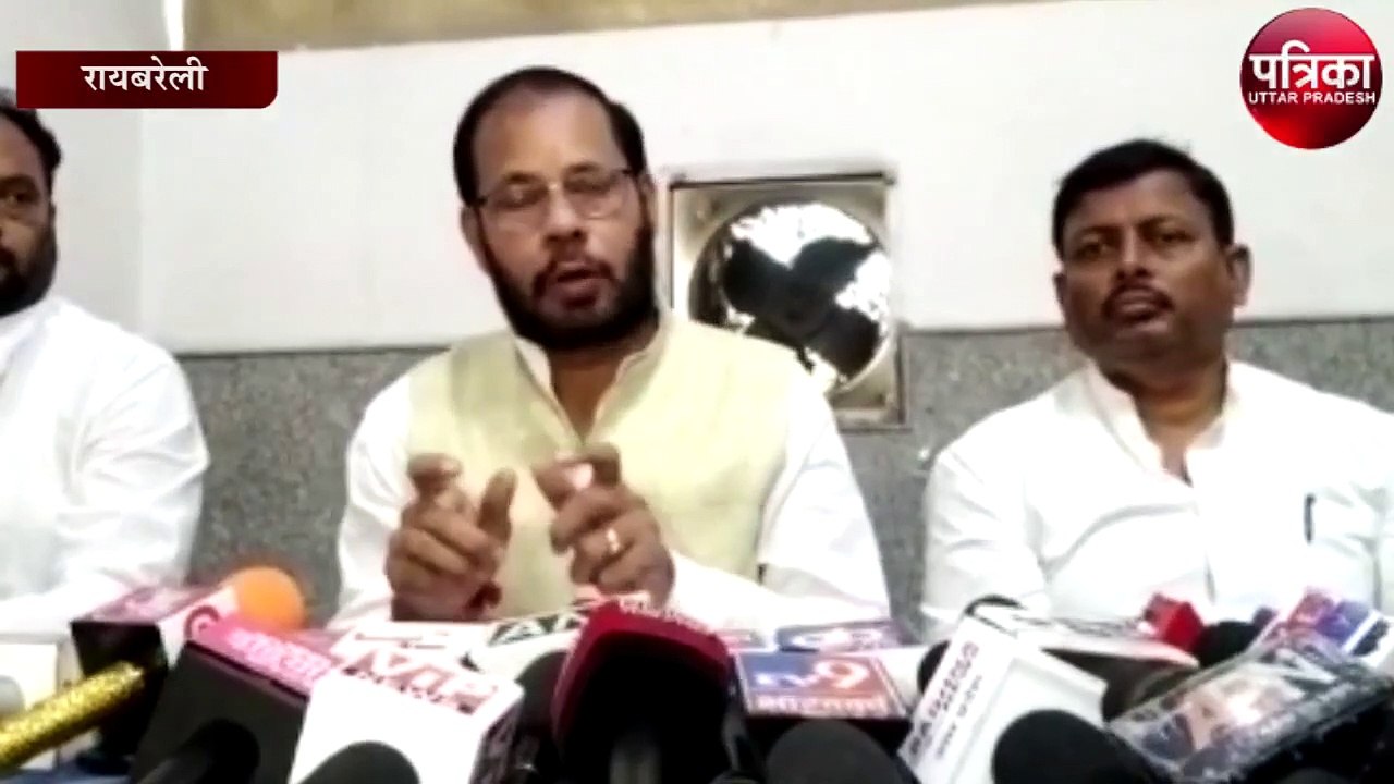 रायबरेली में सपा विधायक व पूर्व कैबिनेट मंत्री ने पीएम पर दिया यह बड़ा बयान