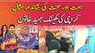 Karachi ranchore line ki khatoon mechanic, himmat aur mehnat ki misaal