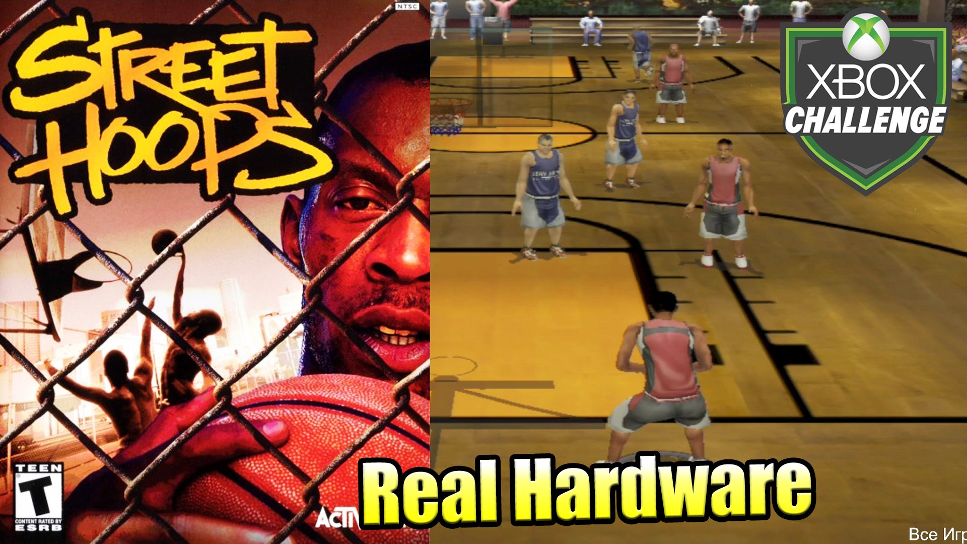 ⁣Street Hoops — Xbox OG Gameplay HD — Real Hardware {Component}