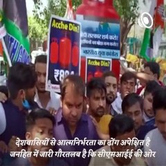 Congress Once Again Attacks Central Government