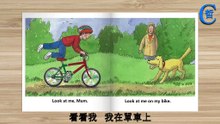 Look At Me, Oxford Reading Tree, Story Book, English