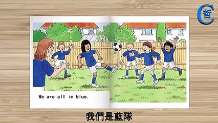 Reds and Blues, Oxford Reading Tree, Story Book, English