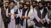 New Afghanistan government to be announced soon!