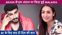 Malaika Can't Take Her Eyes Off From BF Arjun Kapoor, Openly Expresses Her Extreme Love For Him
