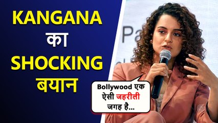 Kangana Compares Bollywood With Great Wall Of China, Calls It 'A Place With No Love'