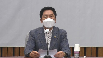 김기현 "윤석열 국정감사 증인 채택? 어이가 없다" / YTN