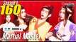 Martial Master 【Episode 160】 Wu Shen Zhu Zai - Sub Indo [CC English sub]