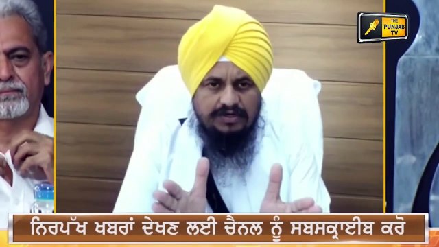 ਖੱਟੜ ਨੇ ਸਿੱਖਾਂ ਨਾਲ ਲੈ ਲਿਆ ਨਵਾਂ ਪੰਗਾ Manohar Lal Khattar in Trouble | The Punjab TV