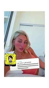 مودل روز تهدي جمهورها رقصة خاصة