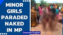 Minor girls paraded without cloths in MP village to please rain gods | Oneindia News