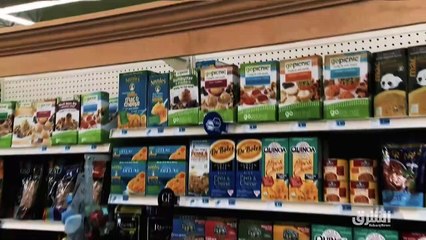 ...الآخر نعرض فرص الاستثمار الجديدة ، قطاعا...